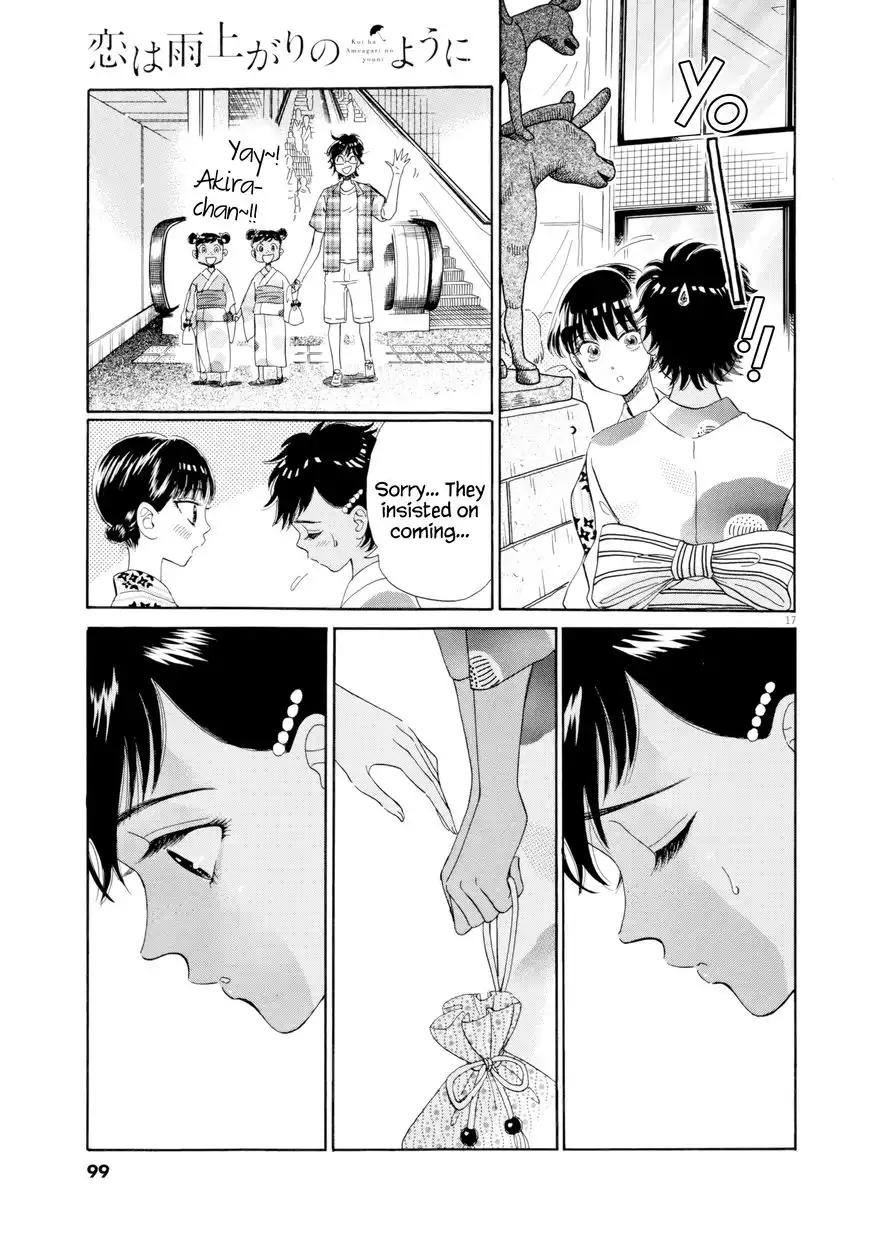 Koi wa Amaagari no You ni Chapter 29 17